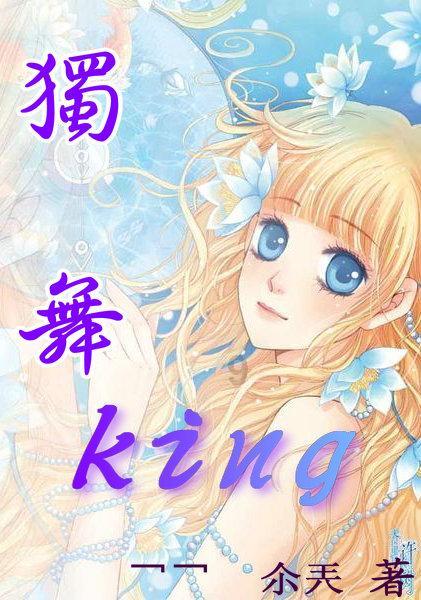 无压力！辽宁大胜山东，弗格26+2+10，高诗岩防守赵继伟获得称赞