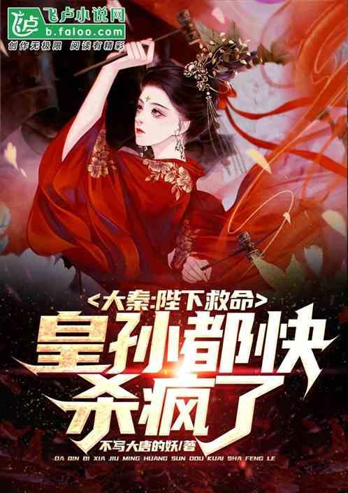 在感情中，你会因为哪些原因而分手？游戏画面