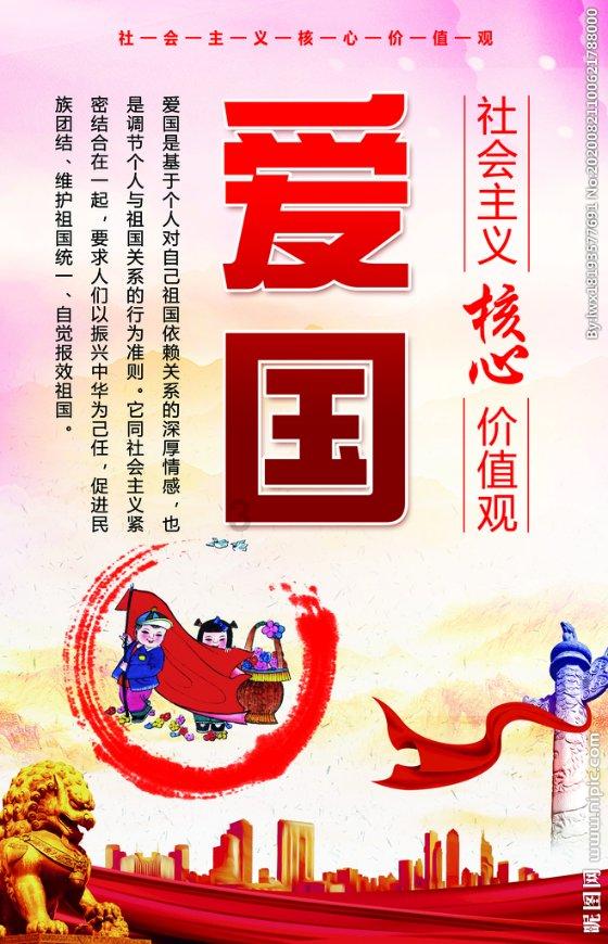 课堂纪律不好，是不是老师能力不足？游戏画面