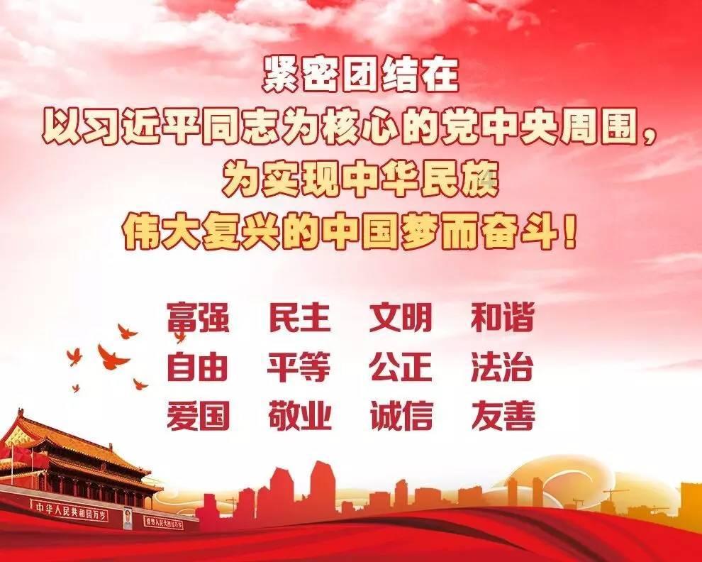 《衡门有狐》出圈理由：白鹿的商业价值