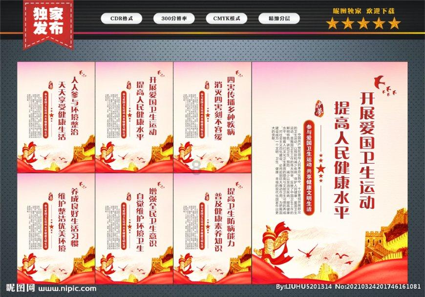 宝宝天天喝苹果煮的水有什么好处和不好?