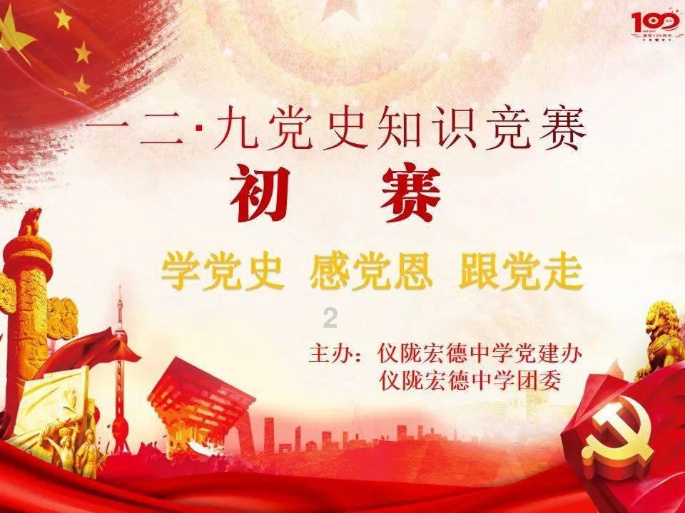 极速赛车找不同