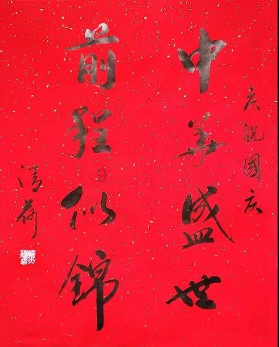 初中食堂收费怎么收费标准？游戏画面