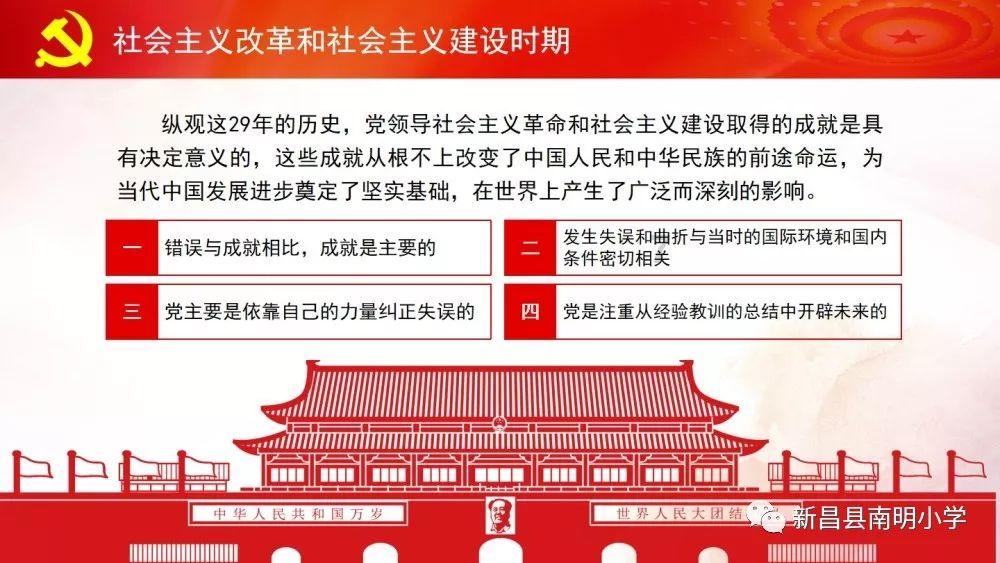 探索世界,发现新知,来怀孕后未婚夫突然去世,你会选择留下他的孩子吗?问答平台吧!