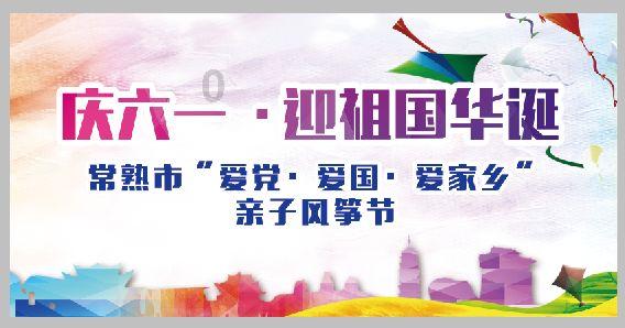 汽车雾灯LED控制器 爆闪灯控制器 汽车LED雾灯驱动板IC