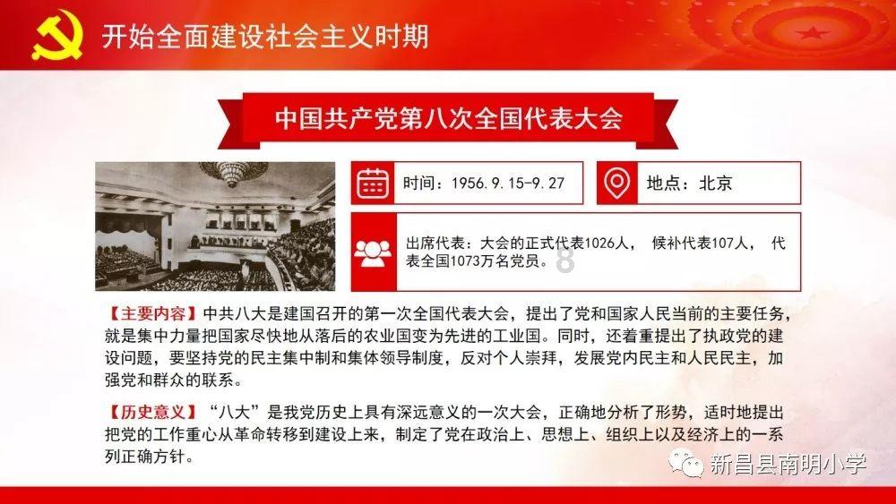 脱逃者：行尸走肉