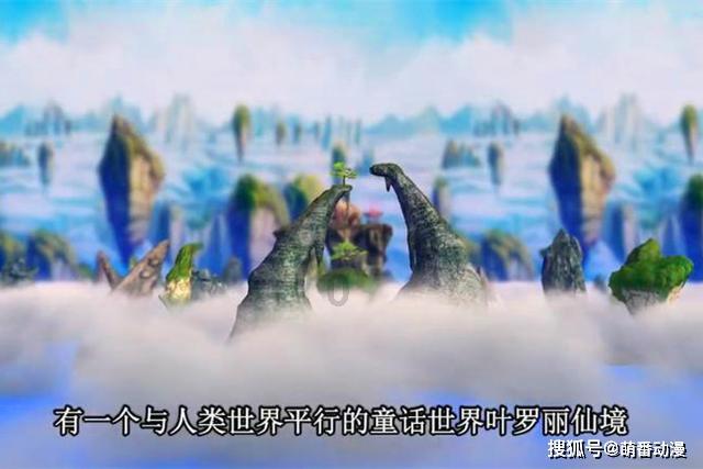 叛逆性百万亚瑟王